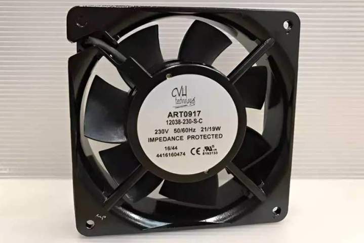 Comment trouver un ventilateur adapté à un local industriel ? France
